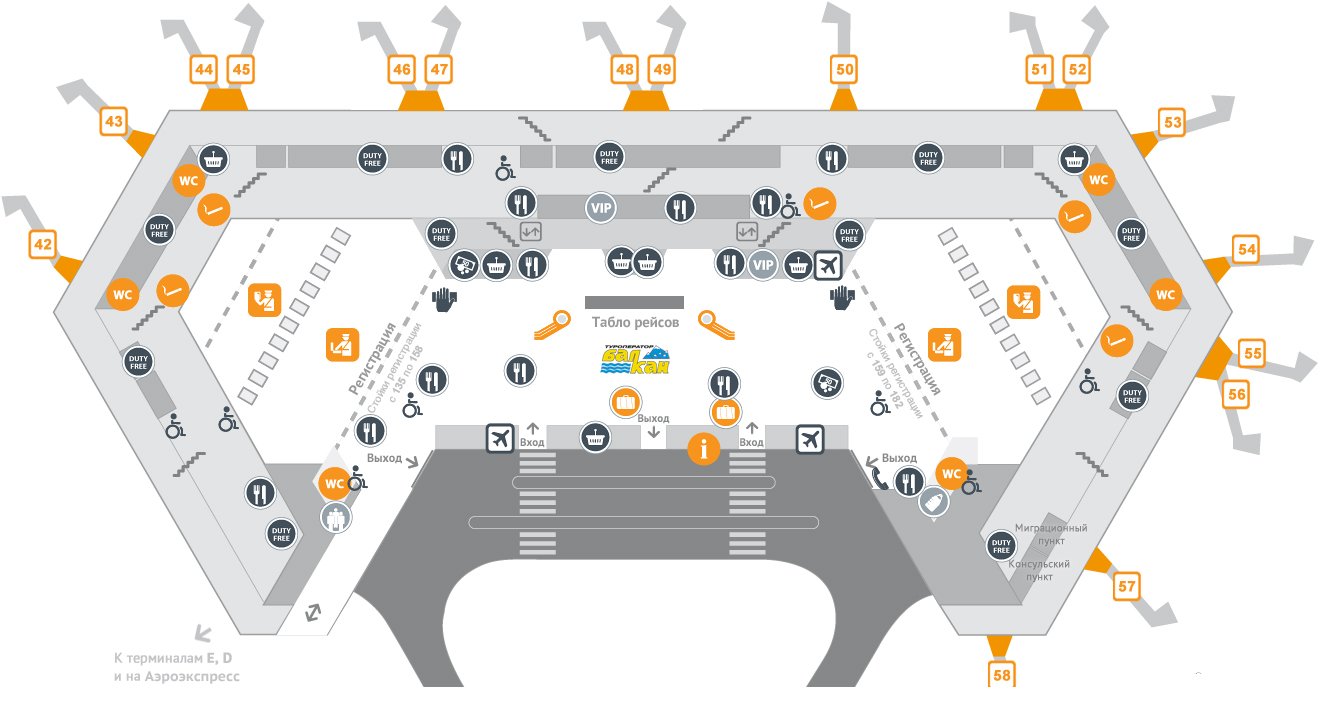Аэропорт шереметьево терминал в схема расположения внутри и снаружи