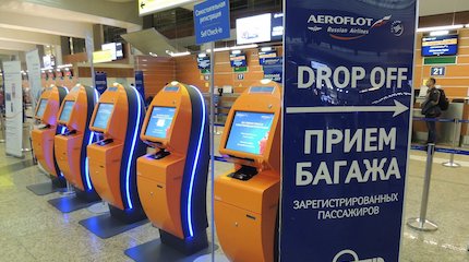 Регистрация на рейс Шереметьево онлайн