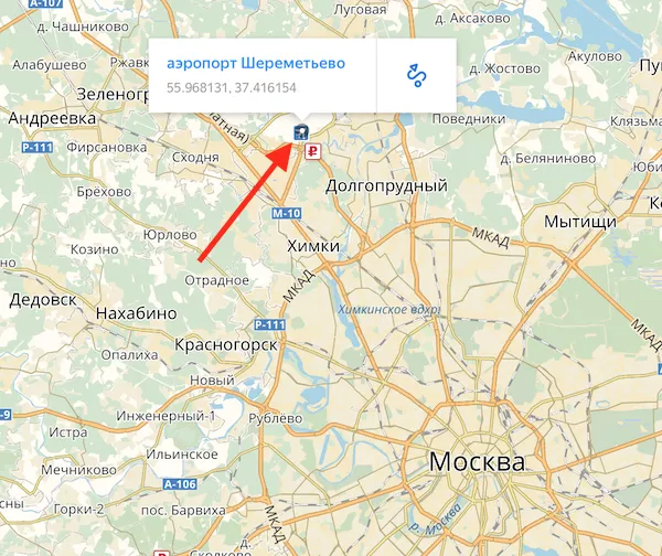 Аэропорт Шереметьево на карте Москвы