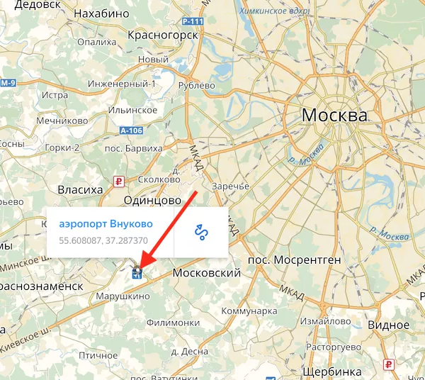Аэропорт Внуково на карте Москвы