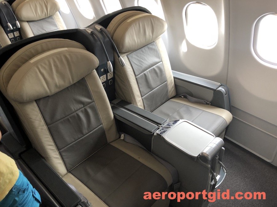 Места бизнес класса Aerobus A330-200 компании Nordwind