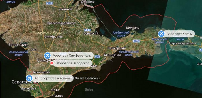 Аэропорты Крыма на карте