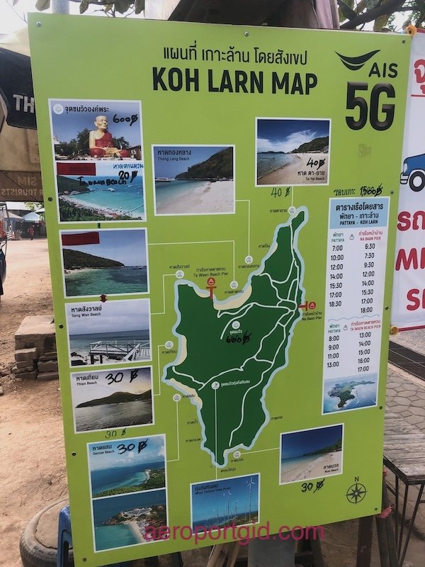 Карта Ко Лан с пляжами и ценами